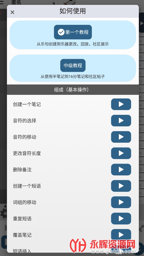 musicline�����������2022��Ѱ�