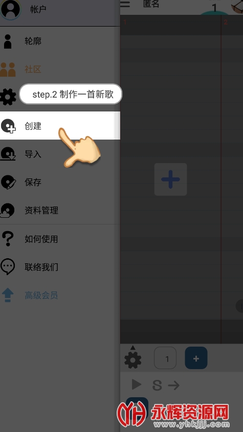 musicline�ƽ��2022רҵ��