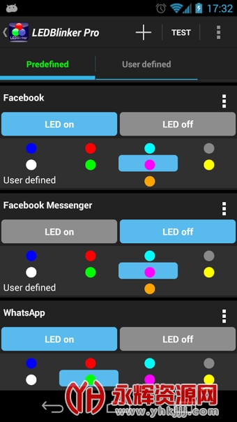 LED Blinker通知工具下载2022免费版 LED Blinker通知工具下载2022免费版