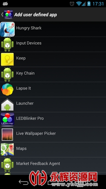 LED Blinker通知工具下载2022免费版 LED Blinker通知工具下载2022免费版