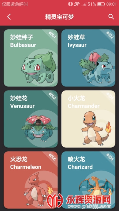 Ȥʱ��(ʵ��С����)