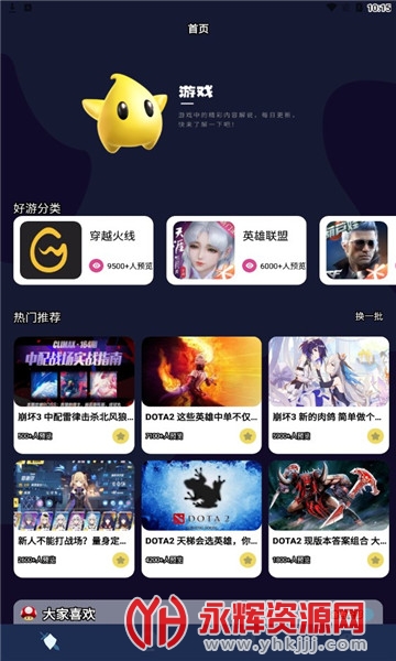 12345�������°汾