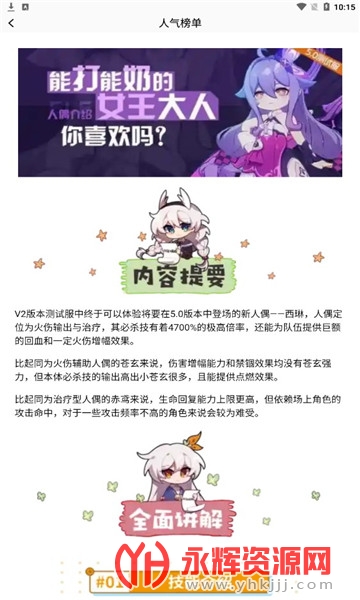 12345�������°汾