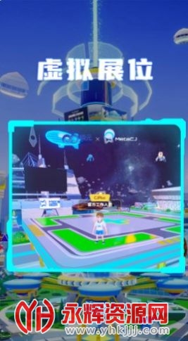 MetaCJԪ����app