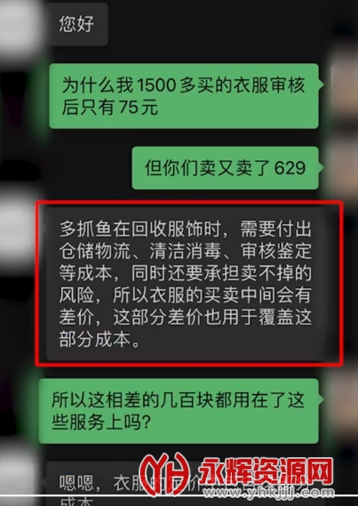 ��ץ������app�ٷ�2022���°�