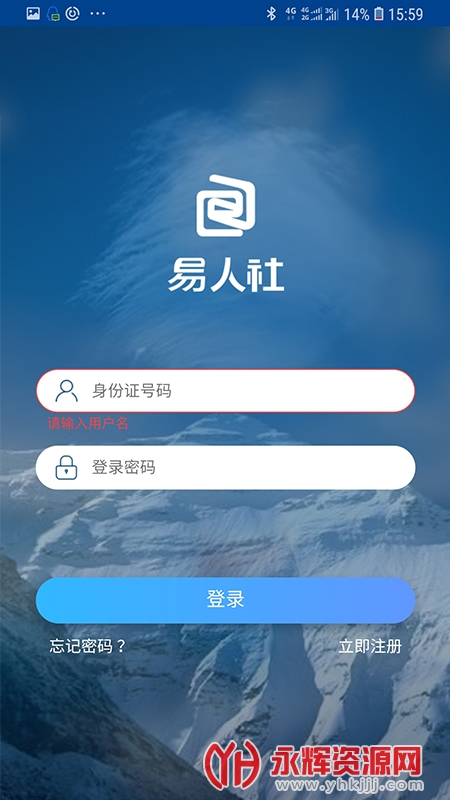 appٷ°汾