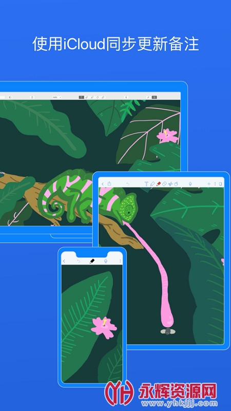 notability2022°