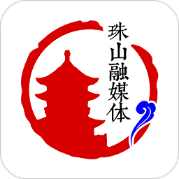 古镇珠山融媒体app