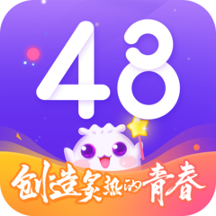 口袋48直播app下载安装2023最新版v7.0.2官方版
