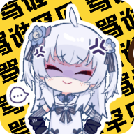 ѩ�����޹���v1.0 ��׿��