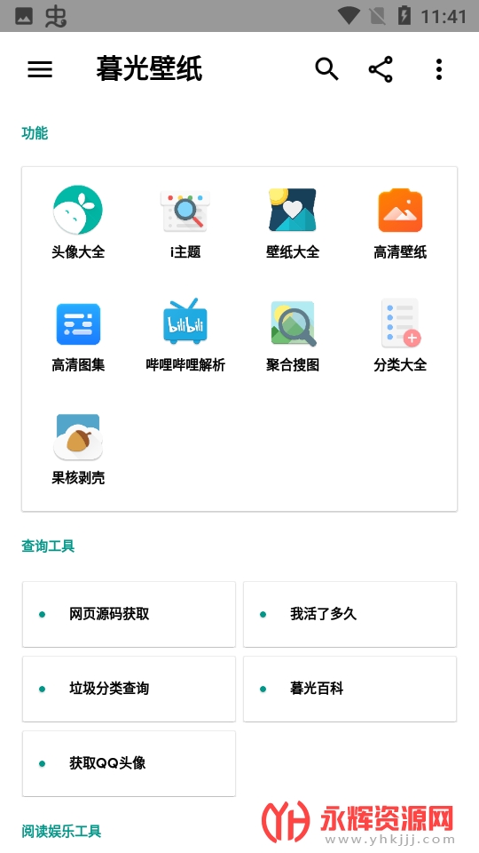 ĺ���ֽ����2022���°�