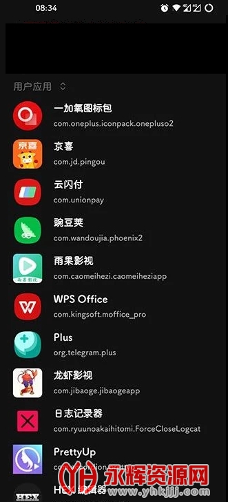 noactiveĹ��app����2022���°�