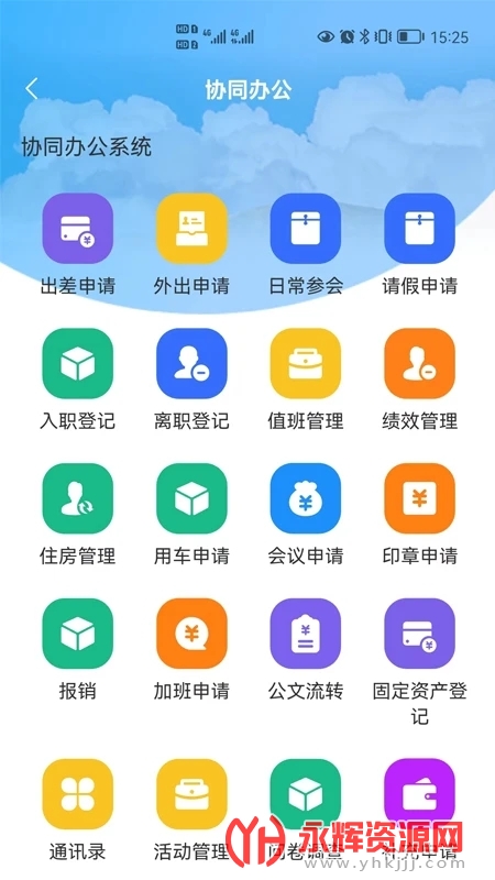 ������������app����2022�ٷ���