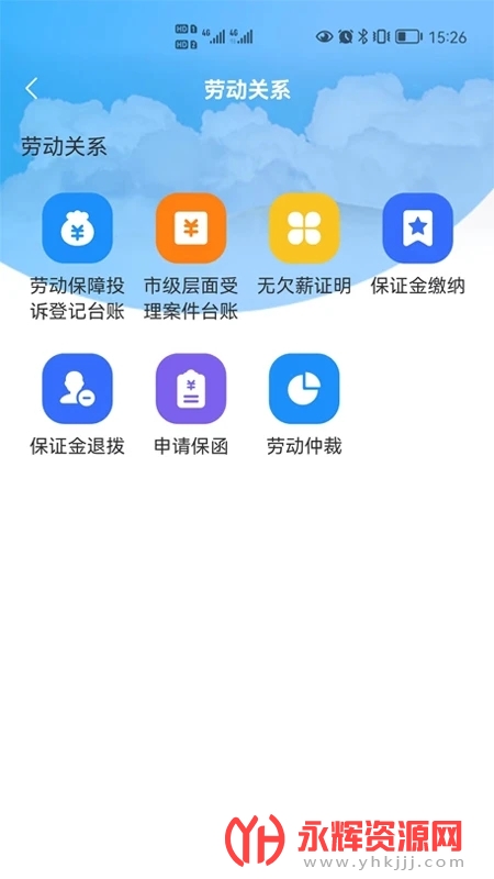 ������������app����2022�ٷ���