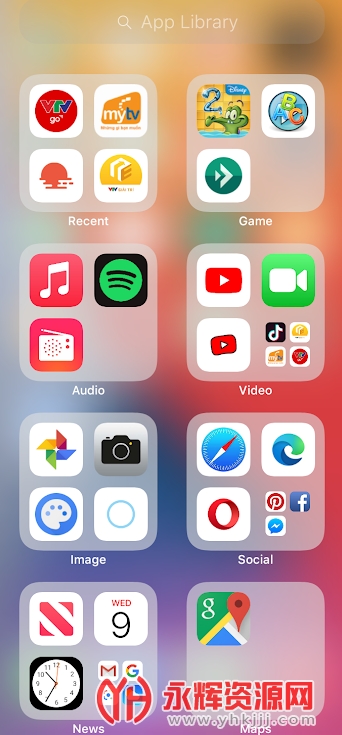 安卓手机变成ios系统桌面下载2022最新版 安卓手机变成ios系统桌面下载2022最新版
