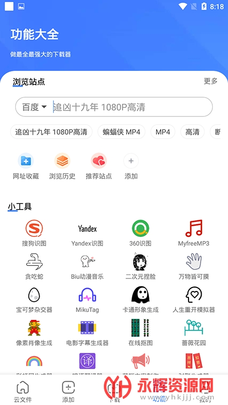 �ƿ�������������Ա��