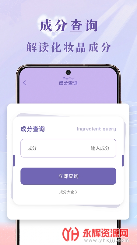 Ƥ������app����2022���°�