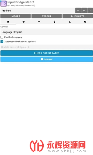 inputbridge��������2022���°�