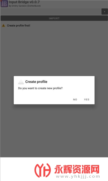 inputbridge��������2022���°�