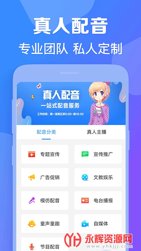 ������������������Ա��