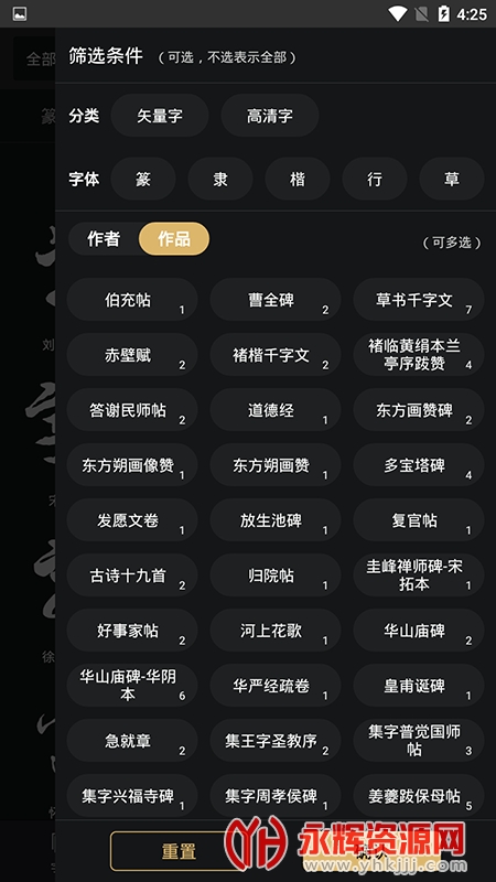鷨ֵȫѰ