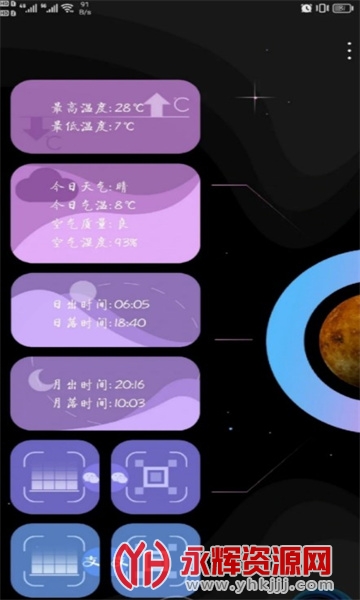 ��Ϊ����ʱ��֮������