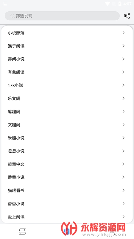 ѧapp޹