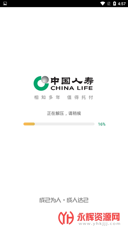 ����e��������ֻ���