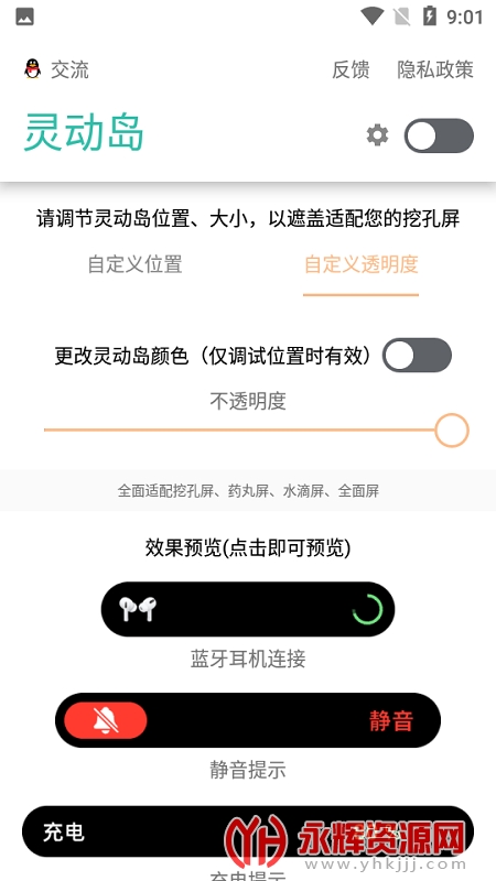 iqoo�鶯����������2022���°�