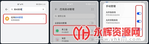 �鶯��½�����׿��