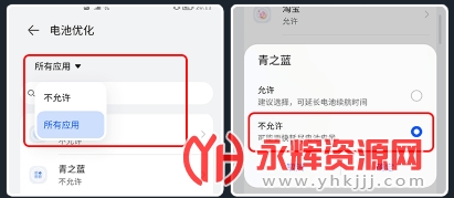 �鶯��½�����׿��