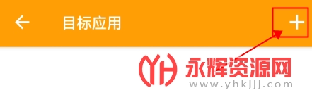 С����ץ�����˸���(HttpCanary)