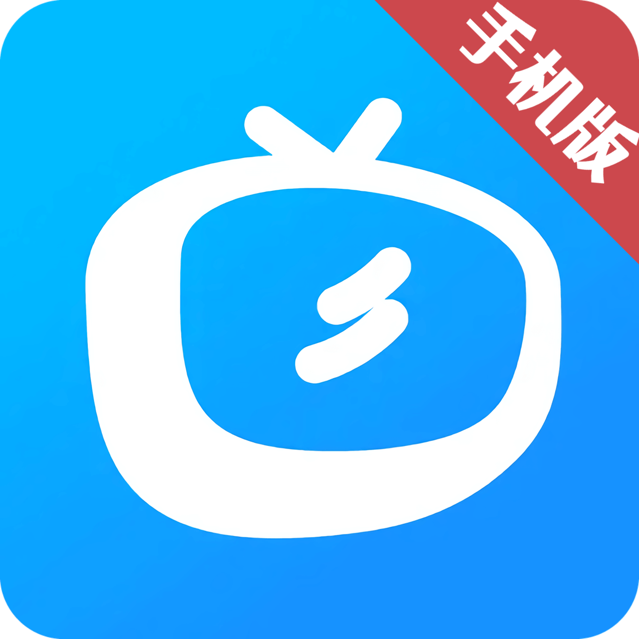 ���Ӱ��appȥ����v1.0.2