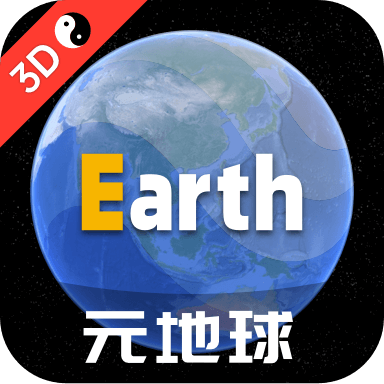 earth3dv3.7.3