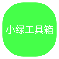 С�̹�����APPv3.0��׿��