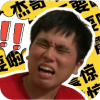 ��ΰ������������appv1.0��׿