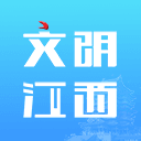 文明江西客户端app官方版v2.7.14