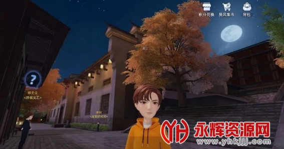 ���������������2023���°�