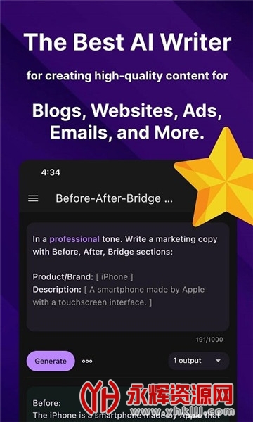 NexBot��׿����2023���°�(AIд��������)