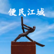 ���񽭳ǹٷ�������v1.0.36 ��׿��