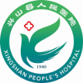 兴山线上医院app官方版客户端v1.0.安卓版