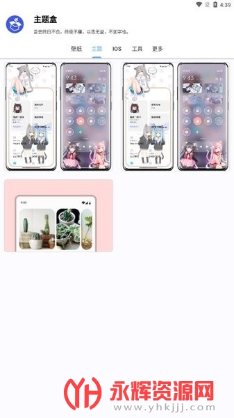 ��;��������°�, ��;��������°�