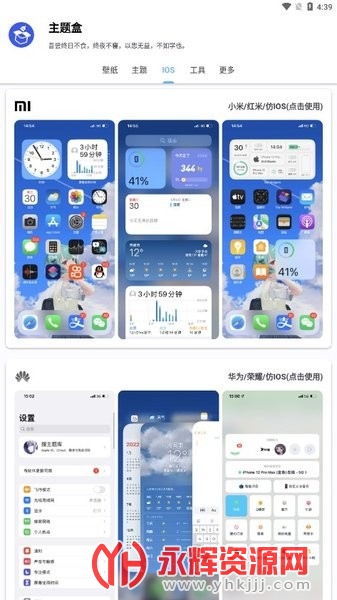 ��;��������°�, ��;��������°�