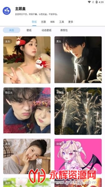 ��;��������°�, ��;��������°�