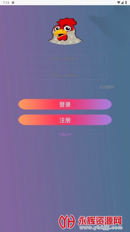 ������, ������