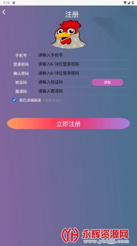 ������, ������