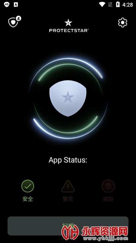 �������Anti Spyרҵ��, �������Anti Spyרҵ��