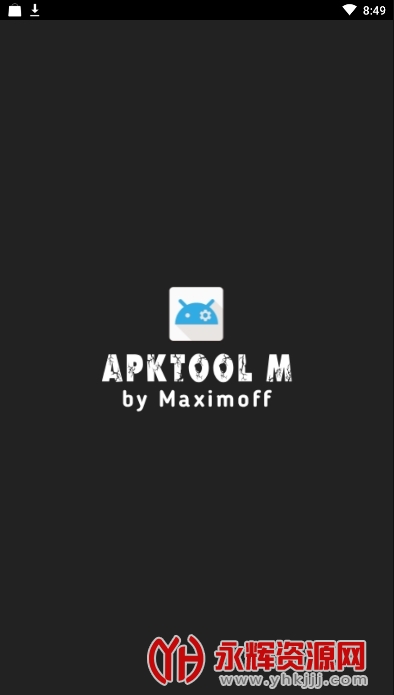 Apktool M, Apktool M