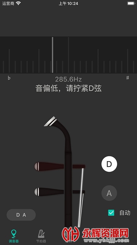 ʦappѰ, ʦappѰ