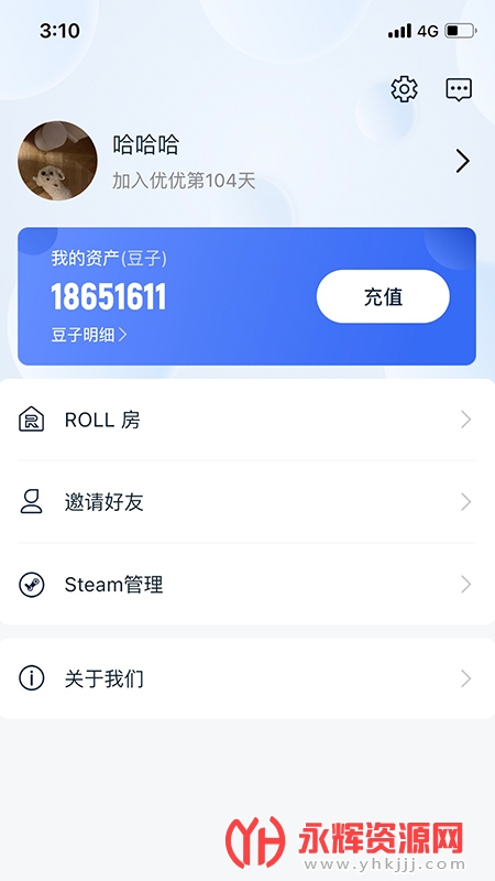 ���ŵ羺app�ֻ���, ���ŵ羺app�ֻ���